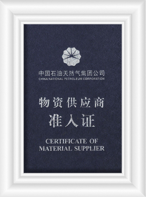 Certificado de proveedor de materiales de enorme compresor de hidr&oacute;geno