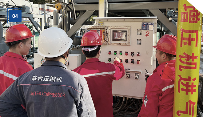 Servicio profesional postventa del compresor de CNC