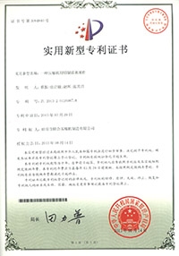 certificados