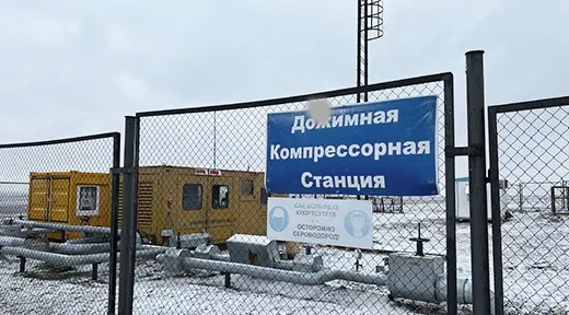 Campo petrolero de Alibek en el sur de Kazajst&aacute;n 