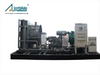 Compresor de pistón de gas natural industrial para proyectos energéticos