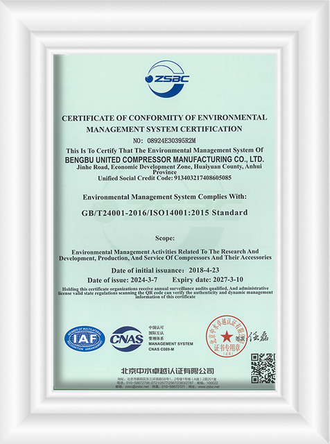 Certificado de sistema de gesti&oacute;n ambiental
