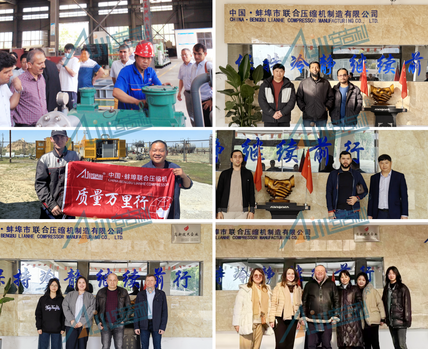 微信图片_20260706093456_33_1.png